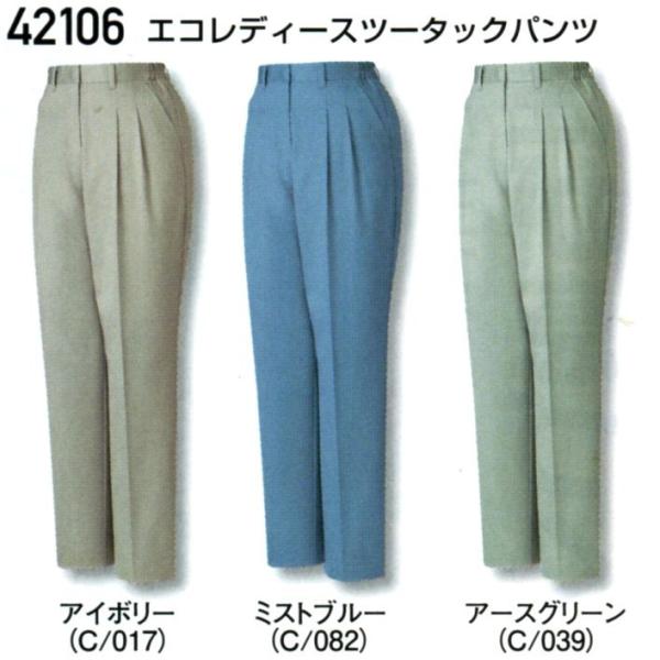 yI[V[YzyTCNfށzyfB[XΉz d@ƕ@ƃY{@fB[Xc[^bNpc@傫TCY@(4LA5L)@42106