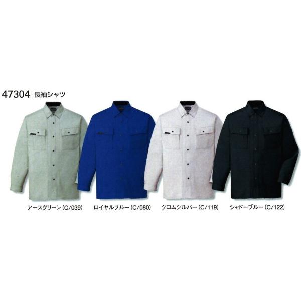 d@ƕ@\tgo[o[@Vc@47304