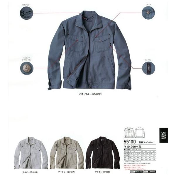 yizytĕz d@ƕ@WEB@傫TCYi4LA5Lj Wp[@55100