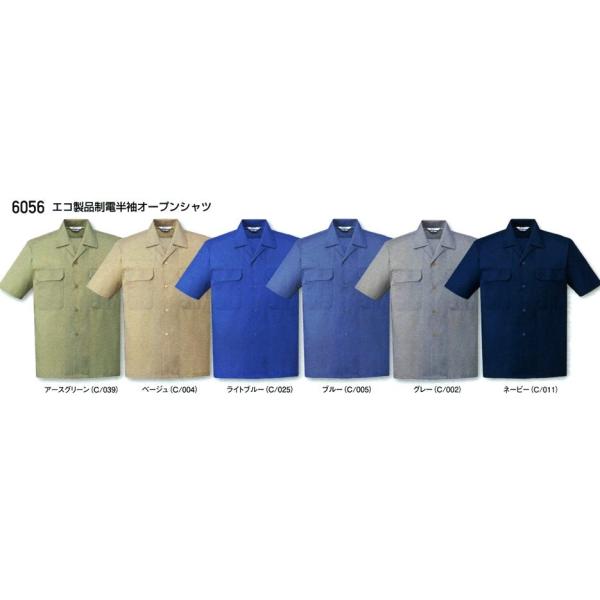 ytĕzyxXgZ[zyTCNfށz d@ƕ@\tgo[o[@I[vVc@傫TCY@(4LA5L)@6056