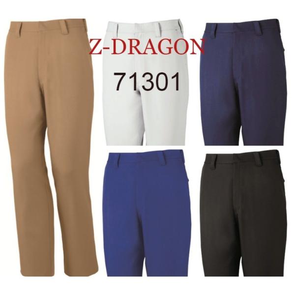 yy-cq`fnmz yI[V[Yz d ƕ m[^bNpc 傫TCY(w112Aw120) 71301   ƒ