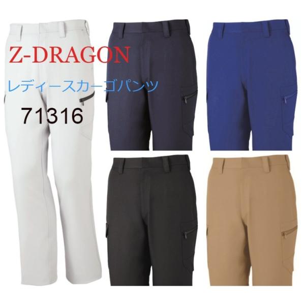 yy-cq`fnmz yI[V[Yz d ƕ fB[XJ[Spc 71316   ƒ