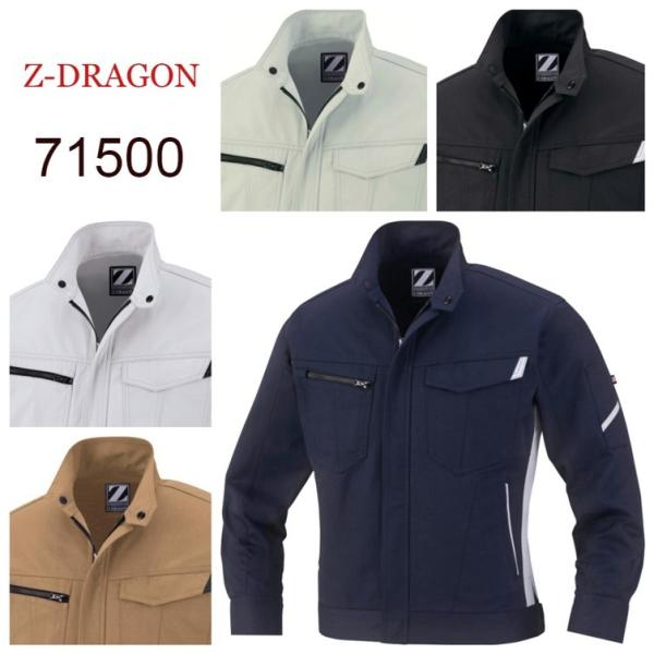 yy-cq`fnmz yI[V[Yz d ƕ fB[XΉ Wp[ 71500   ƒ