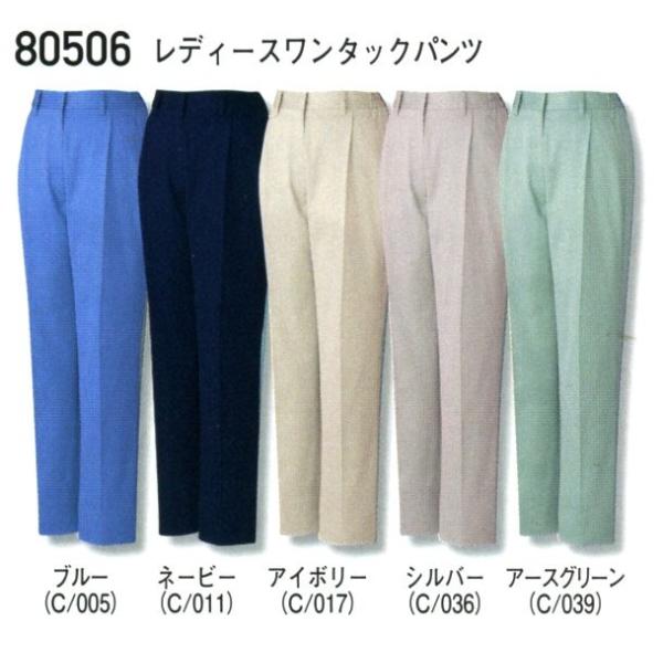 yI[V[YzyfB[XΉz d@ƕ@ƃY{@fB[X^bNpc@傫TCY@(4LA5L)@80506