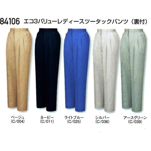 ƃY{ fB[X p tĕ TCNf hH d ƕ 傫TCY \tgo[o[ fB[Xc[^bNpc 84106