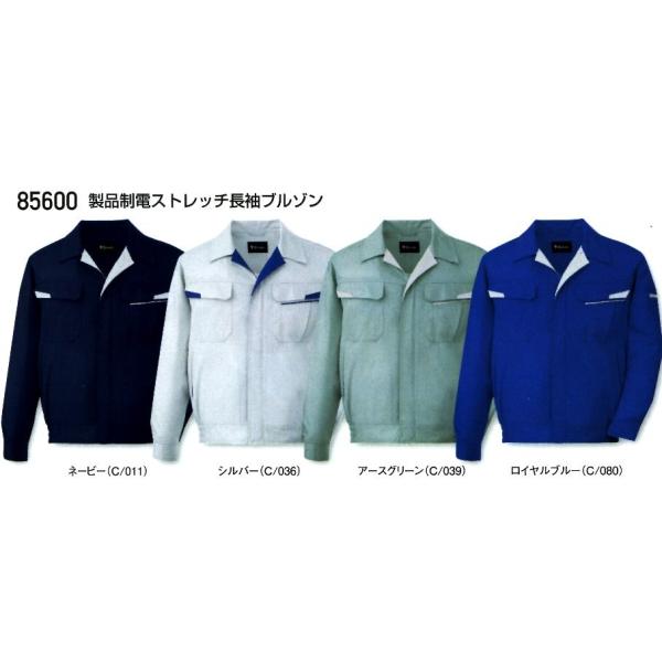 ytĕzyXgb`fށzyLERہz d@ƕ@fB[XΉ@u]@傫TCY@(4LA5L)@85600