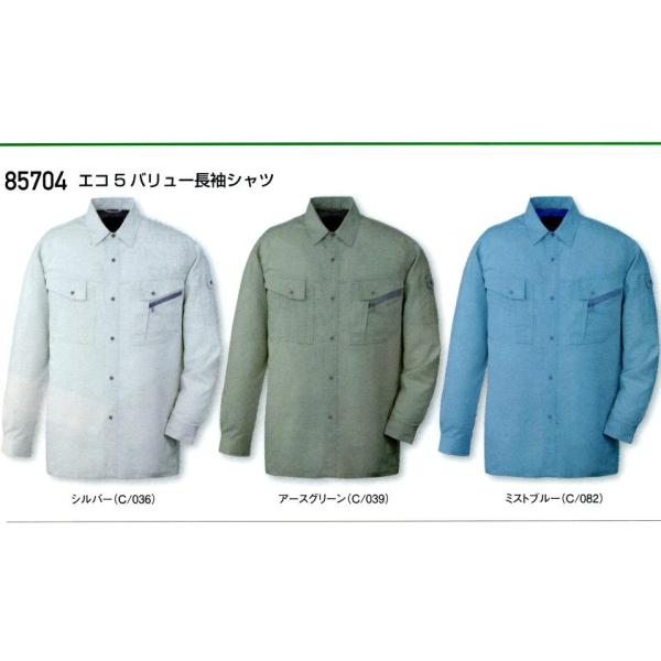 d ƕ Vc 85704 tĕ 傫TCY 4L 5L  n GR ÓdCh~ TCNf ƒ