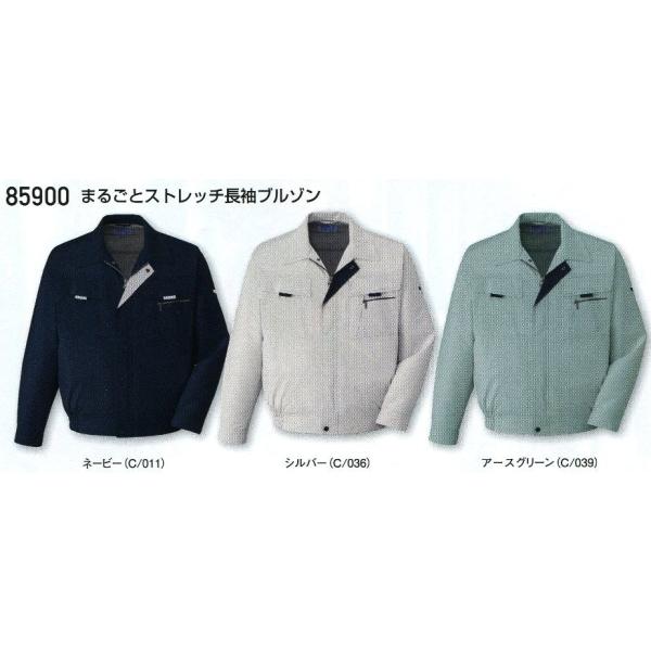 ytĕz d@ƕ@傫TCY@܂邲ƃXgb`u]@(4LA5L)@85900