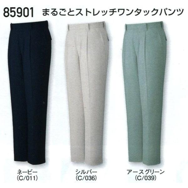 ytĕz d@ƕ@傫TCY@܂邲ƃXgb`^bNpc@(w112Aw120)@85901