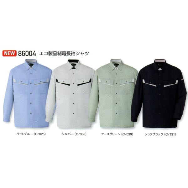 ytĕz d@ƕ@ƃVc@GRiÓdVc@86004