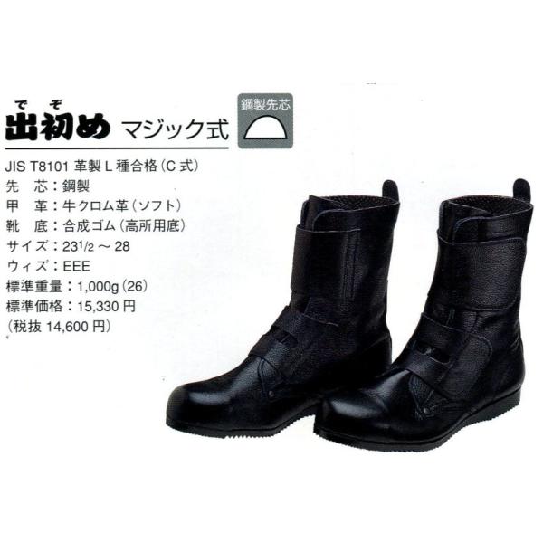 DONKEL hP pSC o }WbN