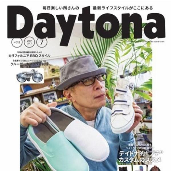 スニーカー ハイパーv 10屋根プロ 所ジョージ 世田谷ベース Daytona Hyperv 送料無料 Buyee Buyee Jasa Perwakilan Pembelian Barang Online Di Jepang