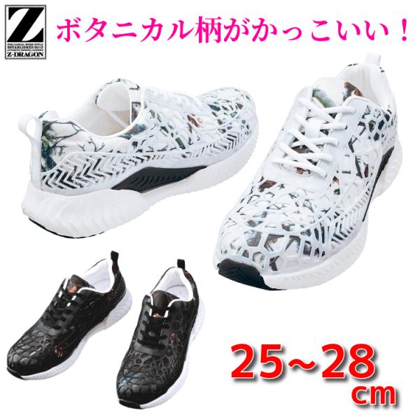 SC Xj[J[ Y  ʋC y S1211 d Z[teB[V[Y