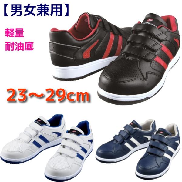 SC Y fB[X  傫TCY pTCY Xj[J[ }WbN d S2152   