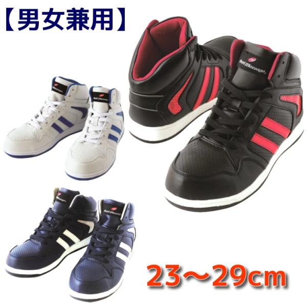 SC Xj[J[ Y fB[X jp  傫TCY pTCY ~bhJbg nCJbg d Z[teB[V[Y S2153   
