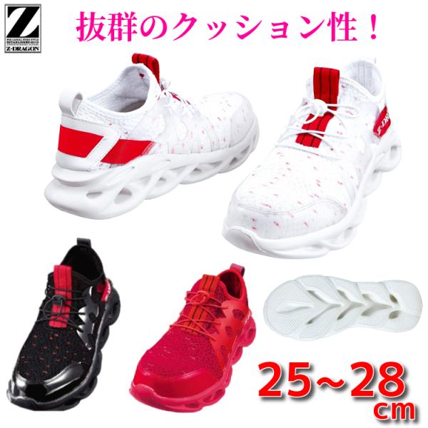 SC Xj[J[ Y Ռz  Xb| ʋC S2201 d    Z[teB[V[Y