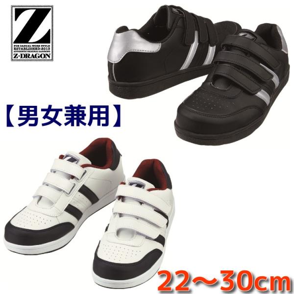 SC Xj[J[ Y fB[X jp  傫TCY pTCY }WbN Z[teB[V[Y d S3172  