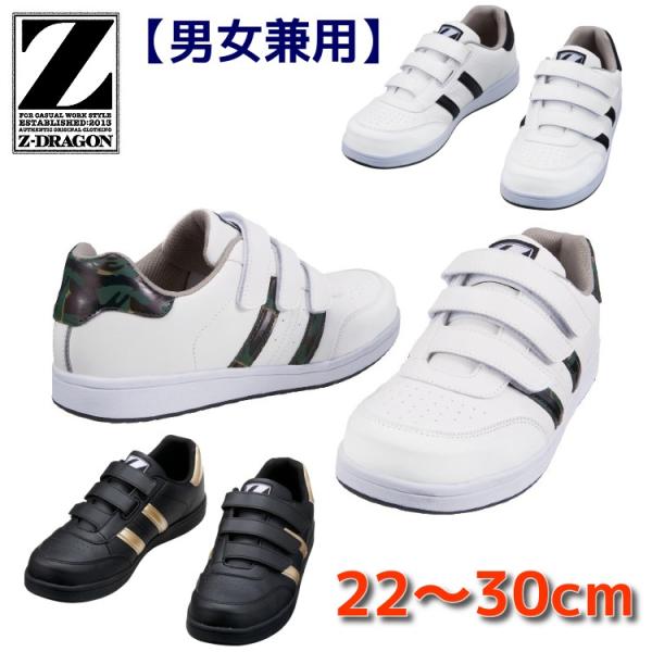 SC Xj[J[ Y fB[X jp  傫TCY pTCY }WbN Z[teB[V[Y S3172-1  