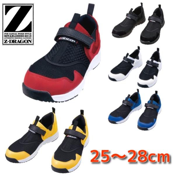 SC Xj[J[ Y Xb| Z[teBXj[J[  S3187 d Z[teB[V[Y