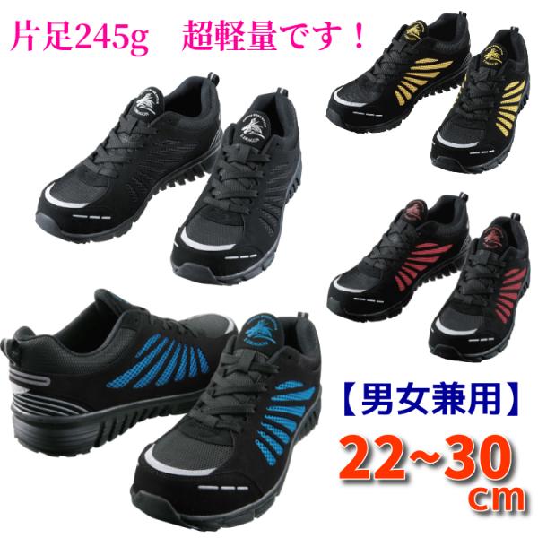 SC Xj[J[ Y fB[X  y S4161 d 傫TCY TCY pTCY 