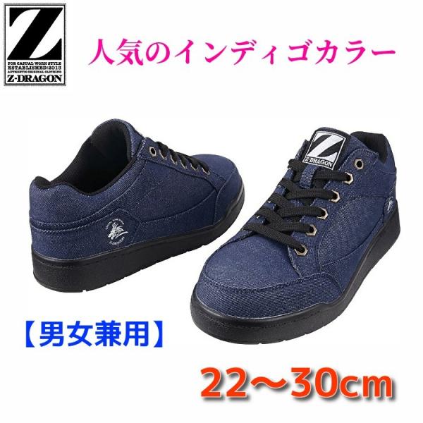 Xj[J[ jp Y fB[X  SC CfBSu[ S5161-1 傫TCY TCY pTCY