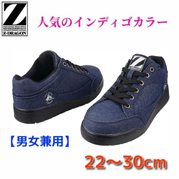 Xj[J[ jp Y fB[X  SC CfBSu[ S5161-1 傫TCY TCY pTCY