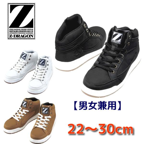 SC Xj[J[ Y fB[X jp  ϊ ~bhJbg nCJbg S5163 d 傫TCY TCY pTCY