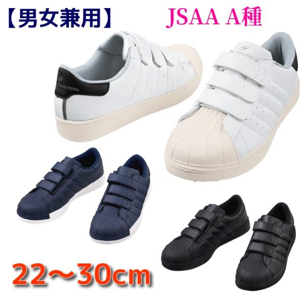 SC Y fB[X 傫TCY pTCY Xj[J[  }WbN S5172 d    ɂ ɂ