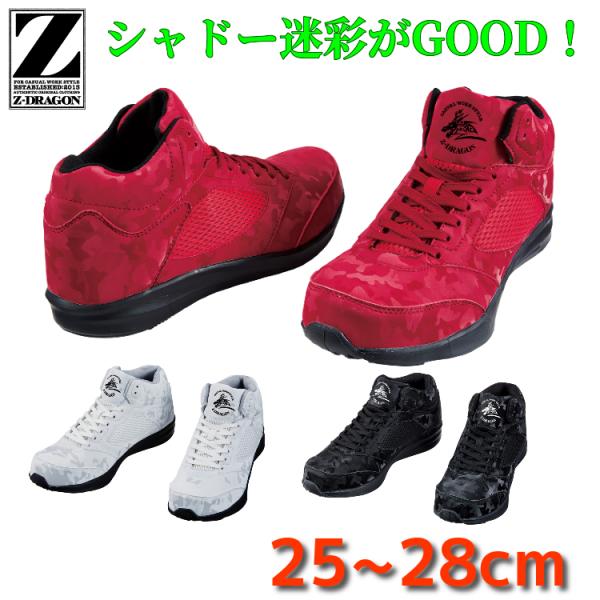 SC Xj[J[ Y  ~bhJbg nCJbg  Jt y S5213 d Z[teB[V[Y