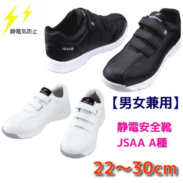 SC Ód Y fB[X 傫TCY pTCY  }WbN S6172 d Xj[J[ JSAA A