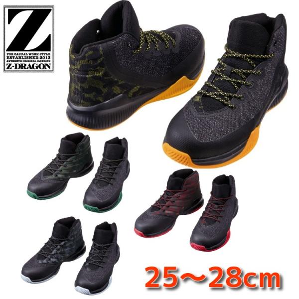 SC Xj[J[  JSAA A Jt ~bhJbg nCJbg S6183 d Z[teB[V[Y