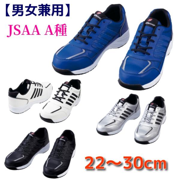 SC Xj[J[ yJSAA Az fB[XTCYΉ 傫TCY  S8171 d pTCY