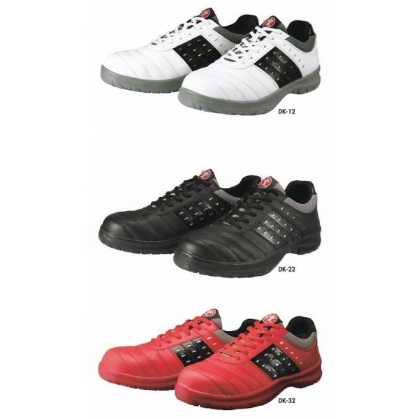 SC hP donkel Dynasty KIRAMEKI _CiXeB[yz DK-12  DK-22