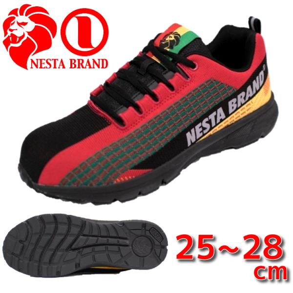 y Ԍ z SC Xj[J[ NESTA lX^  V[X D ʋC NES-06 X^J[ Z[teB[V[Y  