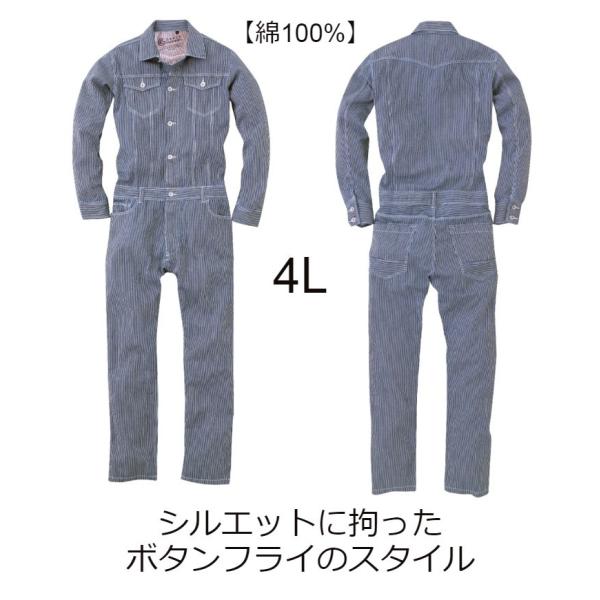 Ȃ Y ƕ ciM  XtBbg אg^Cv {^tC 100% 傫TCY 4L qbR[ GE-305 rbOTCY BIG