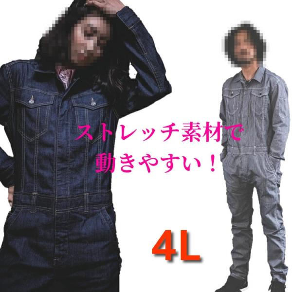 Ȃ ƒ Y fB[X ciM  XtBbg 傫TCY 4L CfBSfj qbR[ GE-340 rbOTCY BIG