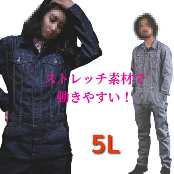 Ȃ ƒ Y fB[X ciM  XtBbg 傫TCY 5L CfBSfj qbR[ GE-340 rbOTCY BIG