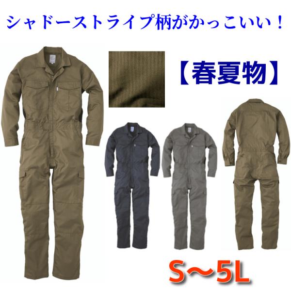 Ȃ y tĕ z Y  ƕ ciM GE-527 傫TCY 5L rbOTCY BIG XgCv ėp Lv AEghA ₷