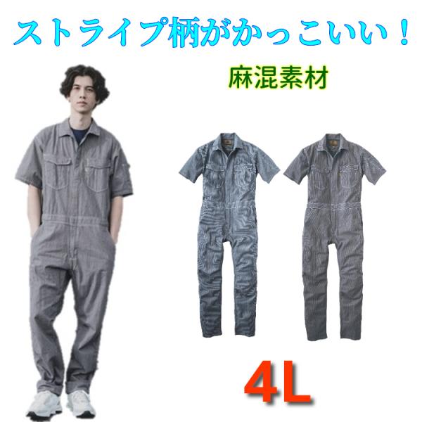  Ȃ y tĕ z Y  ƕ ciM XgCv 傫TCY 4L GE-585 rbOTCY ėp BIG Lv AEghA ₷