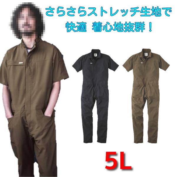 Ȃ  Y  tĕ ƕ Xgb` ciM GE-675 傫TCY 5L qbvI[v y ƒ ėp