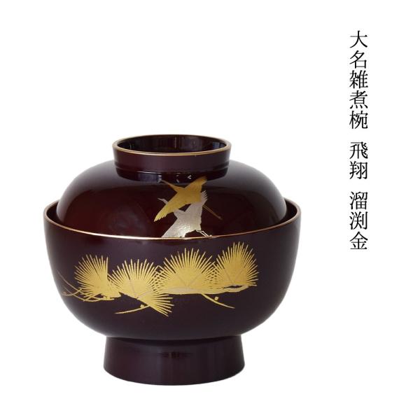 GϘo G  o   Wt 喼GϘo  H   450ml ߑ㎽  