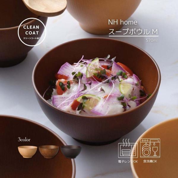 X[v {E Jbv M Ȃ H   dqWΉ JtF { NH home