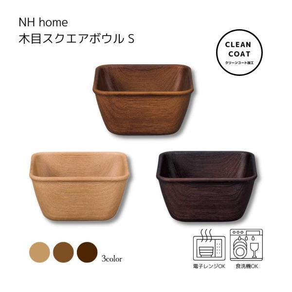 H XNGA{ES Ȃ ؖڒ   dqWΉ JtF { NH home