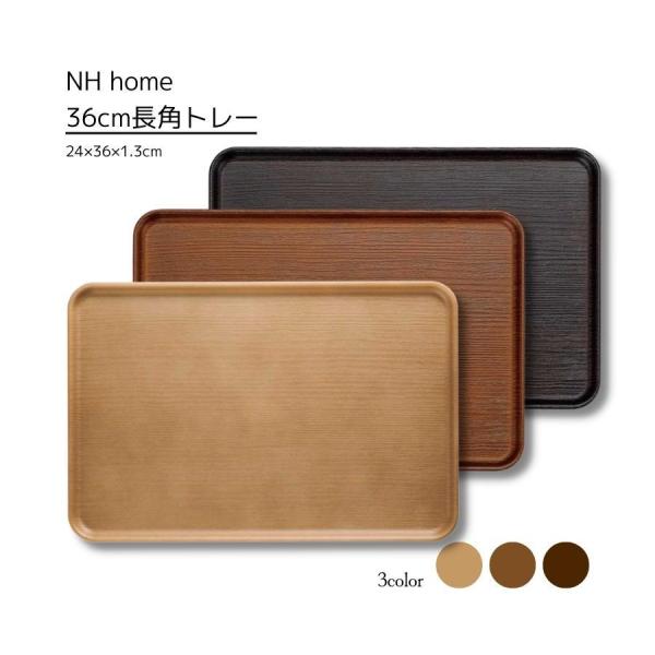 36cmpg[ Ȃ H   dqWΉ { NH home