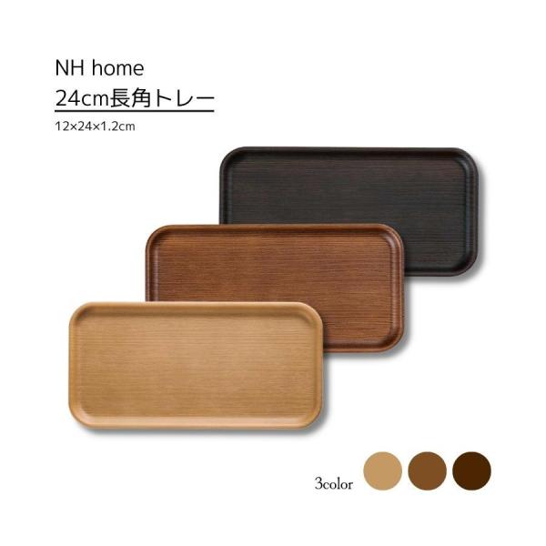 24pg[ Ȃ H   dqWΉ { NH home