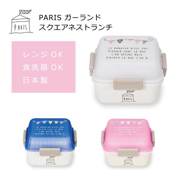 ٓ H  `{bNX PARIS K[h XNGAMC` {