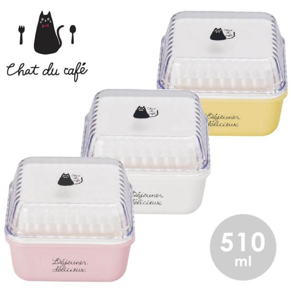 chat du ٓ j   cafe XNGAEM`