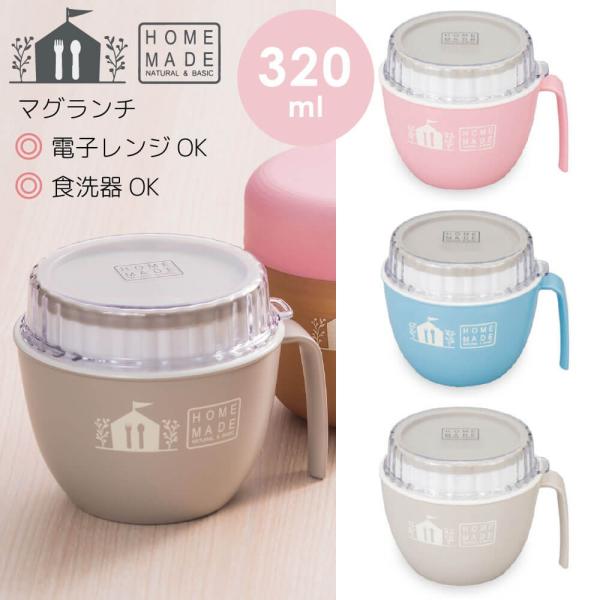 HOME MADE ٓ j   }O`