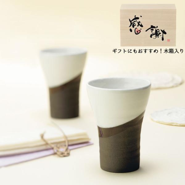 ^u[  j a v[g 2025 yA 350ml ؔ { ̂ӂ -- H 