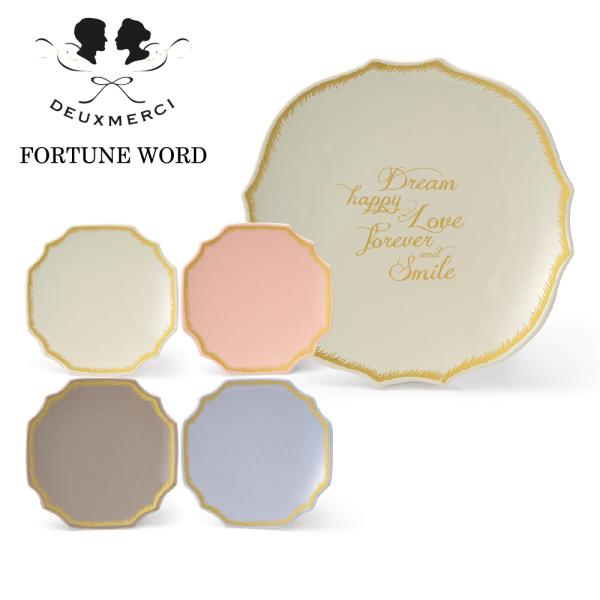 H  j v[g 2025 Zbg v[g Mt t`X^C 퐻 p[eB[Zbg Fortune Word